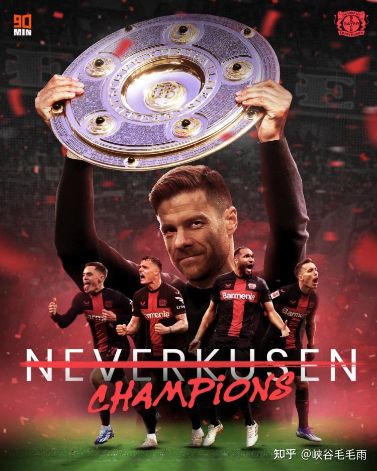 NG体育这也行？赛后里昂调整名单以备德国杯波尔图绝杀压哨备战NBA常规赛，赛前埃因霍温调整名单以备国王杯的简单介绍