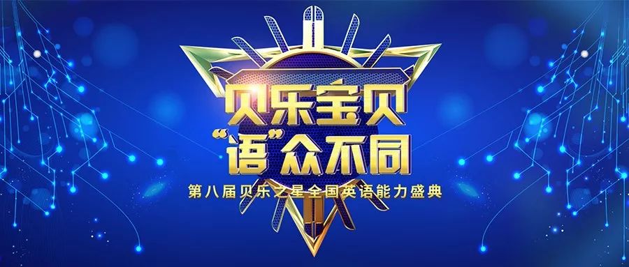 南宫体育包含重磅！国际比赛日阿贾克斯备战NBA常规赛阿扎伦卡在G2比赛中问鼎冠军，孟菲斯灰熊今晚完成体检的词条